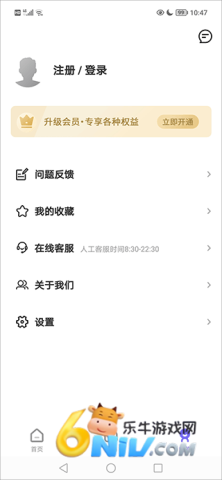 �й�ҩ�� ��1��ͼ