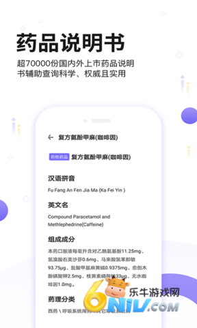 17722675193704_water