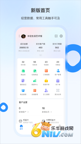 17722678613380_water