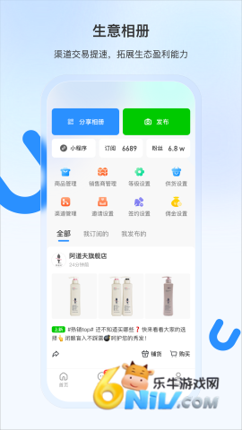 17722678592997_water