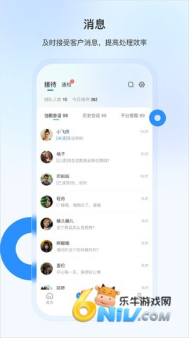 ���������̼� ��1��ͼ