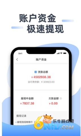 17722678724824_water