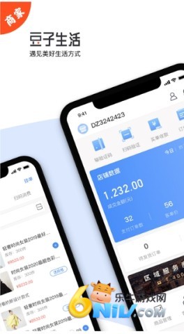 17722678743945_water