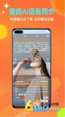 17722684308099_water