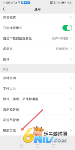 ΢��С������ ��1��ͼ