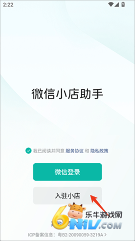 ΢��С������ ��3��ͼ