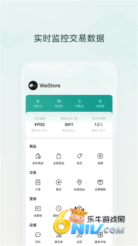 17703977896204_water