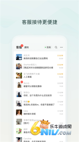 17703977906149_water