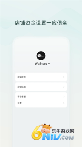 17703977904488_water