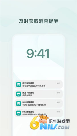 17703977926340_water