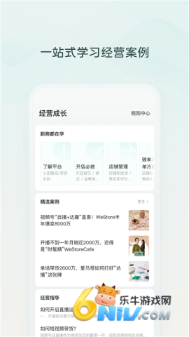 17703977925800_water