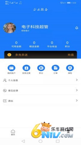 ��ͨ���లȫ���� ��2��ͼ