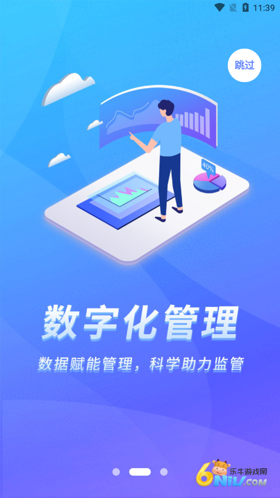 17724435278941_water