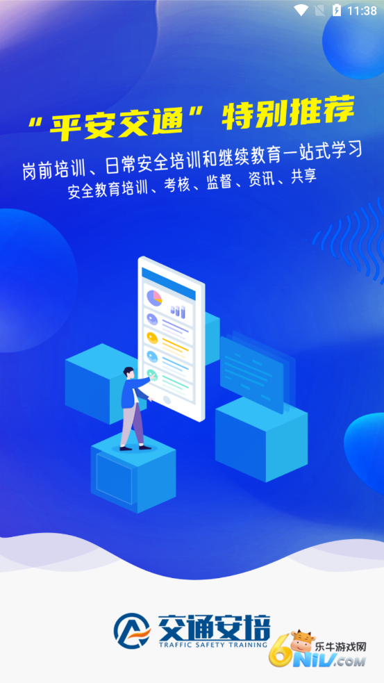 17724435278713_water