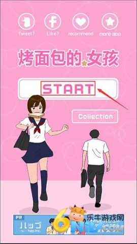 �������Ů�� ��1��ͼ