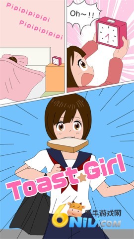 17711612129749_water