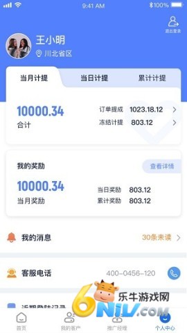 ����ںô�� ��1��ͼ