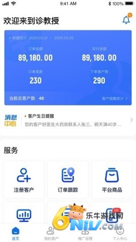 17722685196158_water