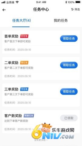 ����ںô�� ��2��ͼ