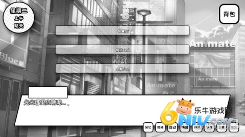 ʧȥ��ɫ����Ů ��3��ͼ