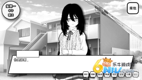 ʧȥ��ɫ����Ů ��1��ͼ