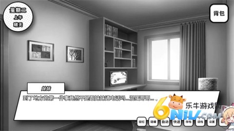 17724415061034_water