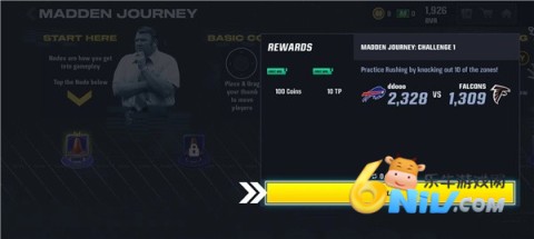 ��������26 ��7��ͼ