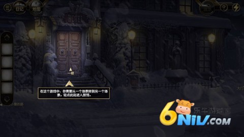 ������˹ɽıɱ�� ��4��ͼ