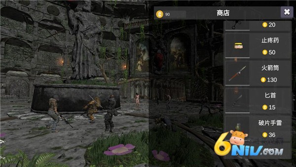 ��ʬս�������� ��2��ͼ