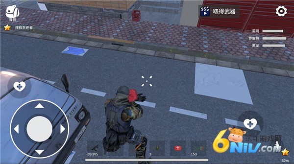 ��ʬս�������� ��7��ͼ