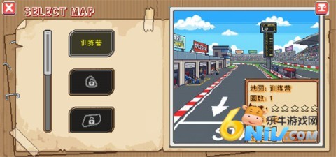 像素拉力赛 第2张图