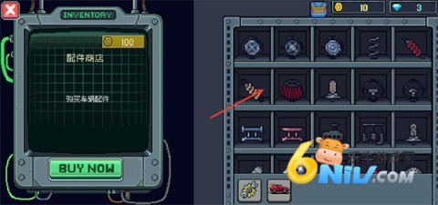 像素拉力赛 第5张图