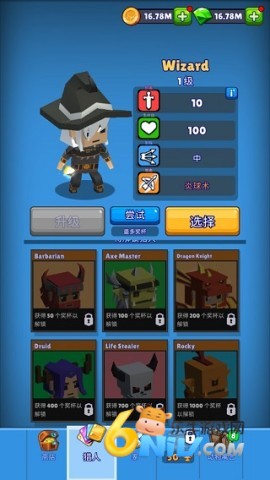 �ʼ����� ��3��ͼ