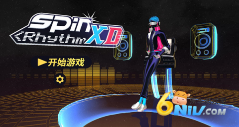 旋转节奏XD 第1张图