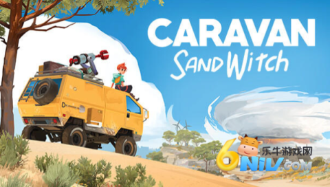 漫漫长路沙巫之旅 第1张图