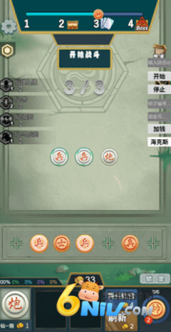 17703713874513_water