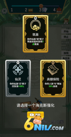 17703713863577_water