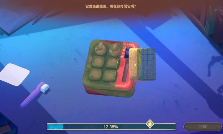 拭尘忆往往昔信忆 第3张图