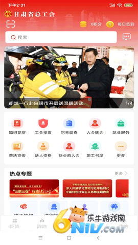 17703825725057_water