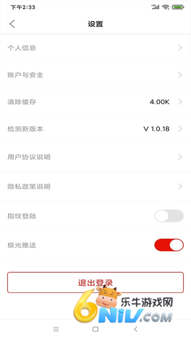 17703825736537_water