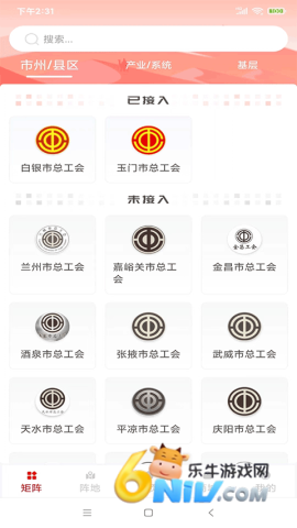 17703825744768_water