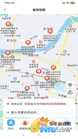 17703825763597_water