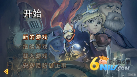 洛克的冒险 第3张图