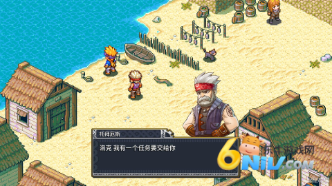 洛克的冒险 第5张图