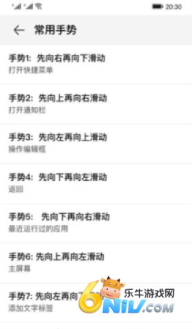 屏幕朗读 屏幕朗读 第1张图