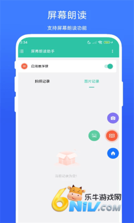 17670189375273_water