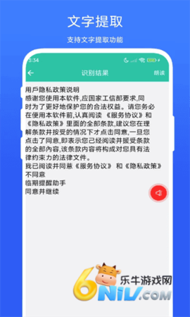 17670189375806_water