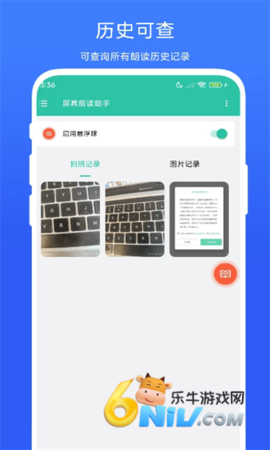 17670189377984_water