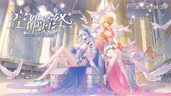 ��ɽ�ӡ����׽�������Ϸ����ͣ��ά��,����ʱ����δ����