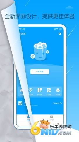 17668598157189_water